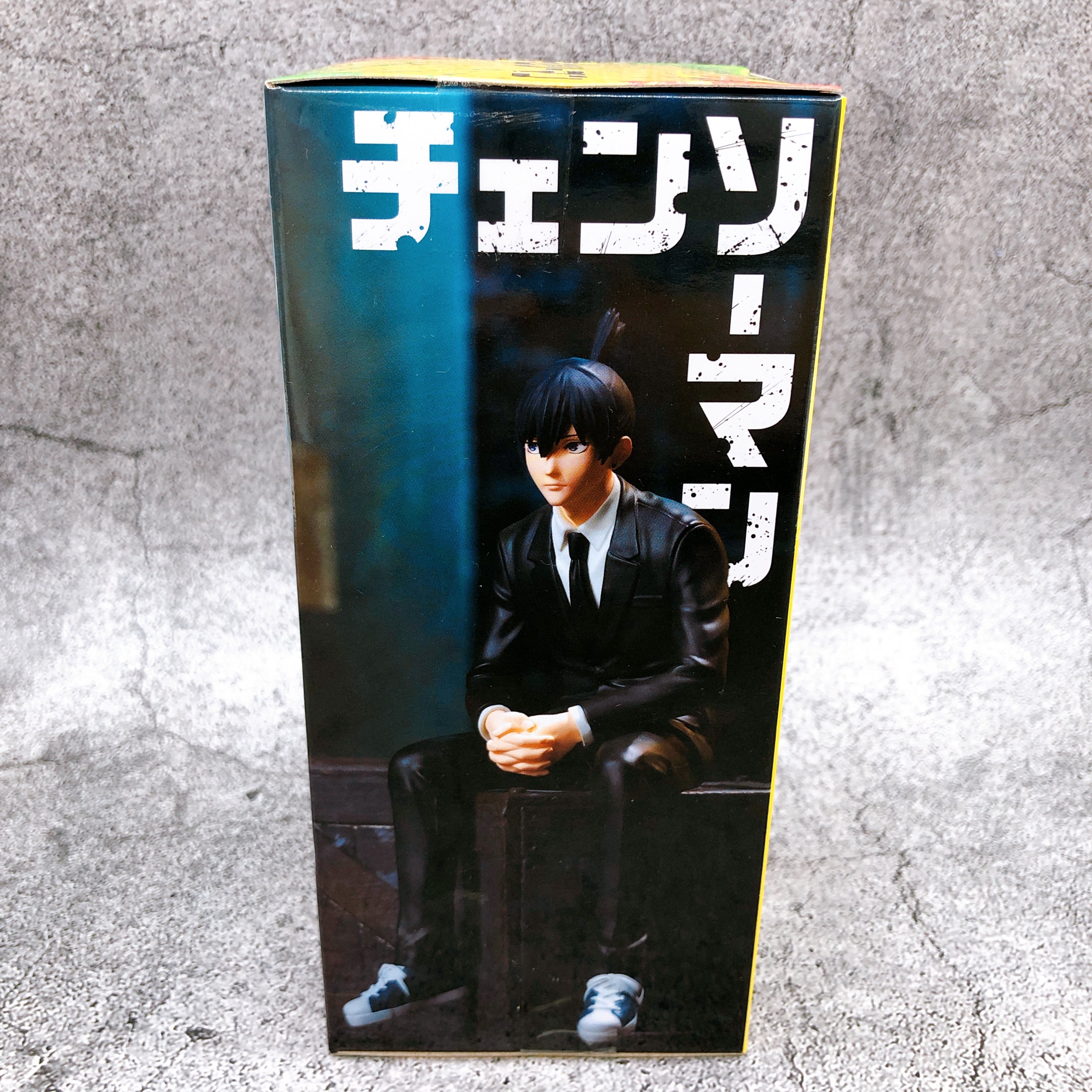 Chainsaw Man Aki Hayakawa Chokonose Premium Figure [SEGA]