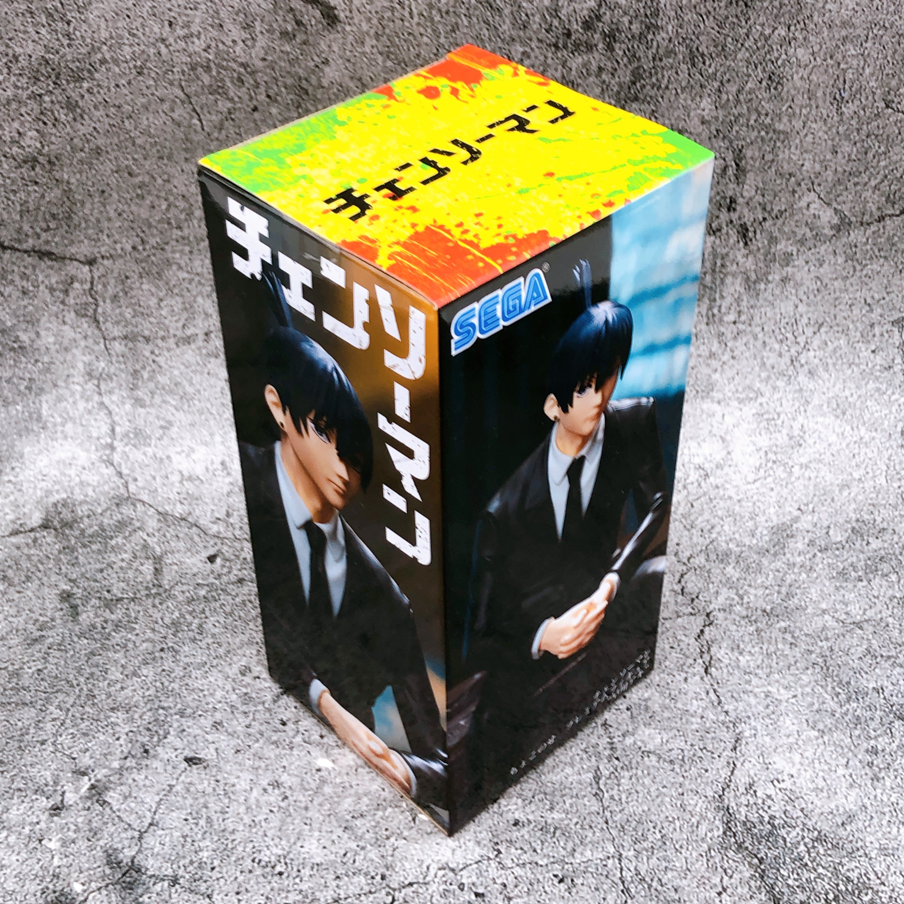 Chainsaw Man Aki Hayakawa Chokonose Premium Figure [SEGA]