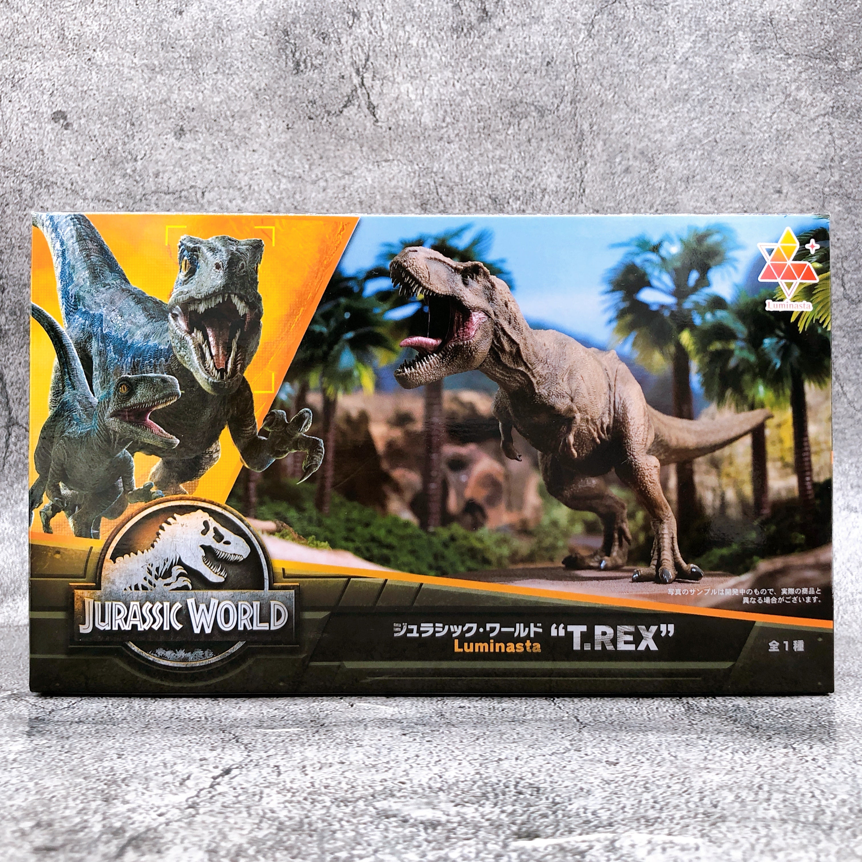 Jurassic World T.REX Luminasta [SEGA]