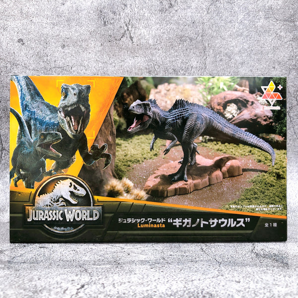 Jurassic World Giganotosaurus Luminasta [SEGA]