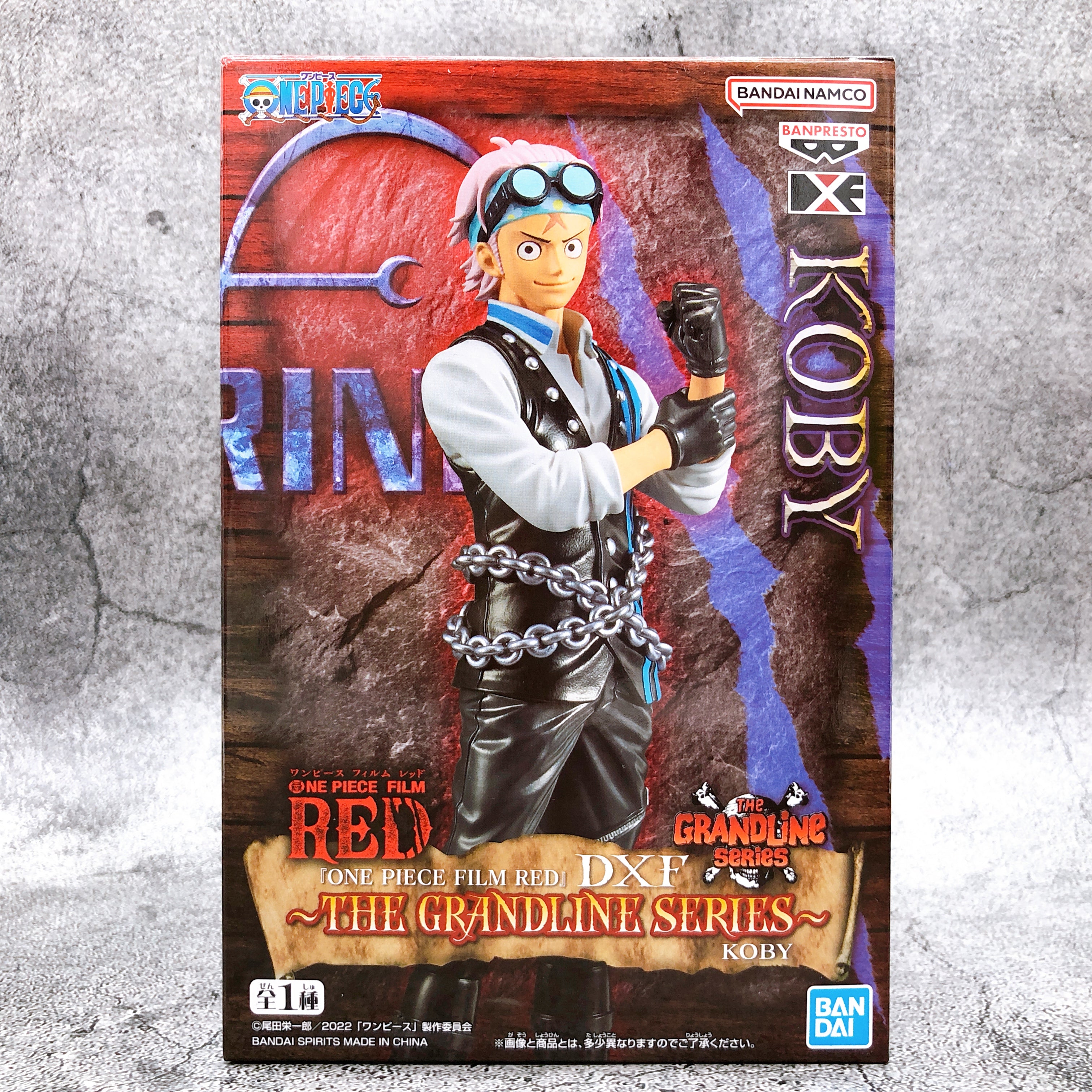 ONE PIECE FILM RED Koby DXF THE GRANDLINE SERIES [BANPRESTO]