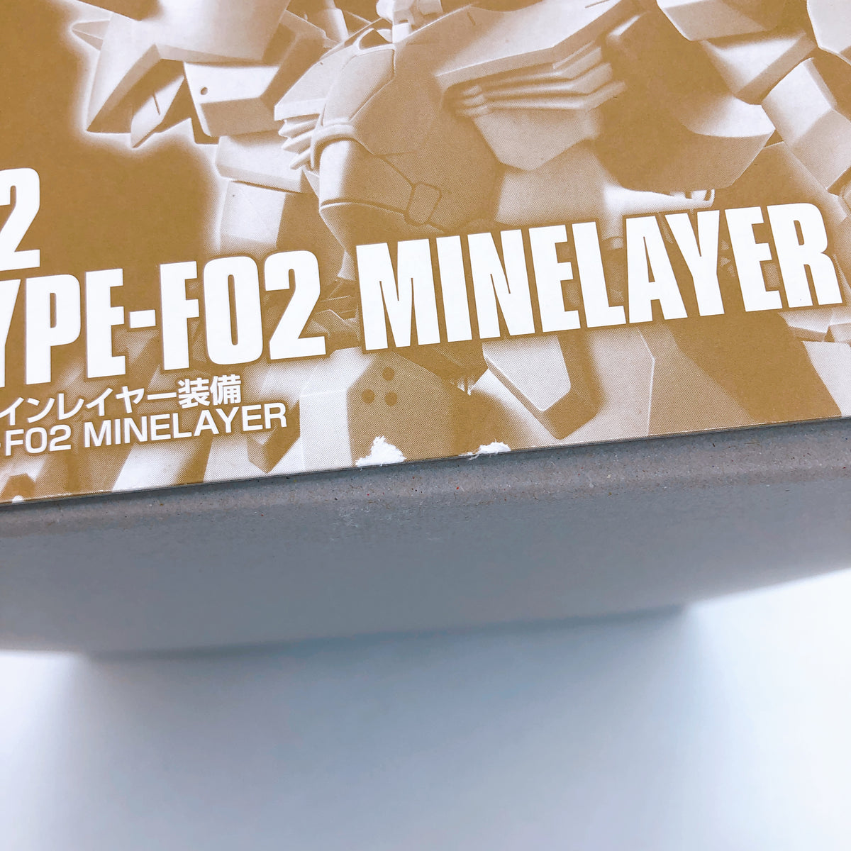 HG 1/144 Messer Type-F02 Set of 3 Gundam Hathaway Model Kit Premium Bandai NEW