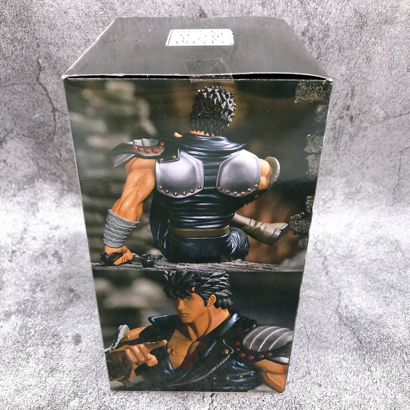 Fist of the North Star Kenshiro Noodle StopperFigure [FuRyu]