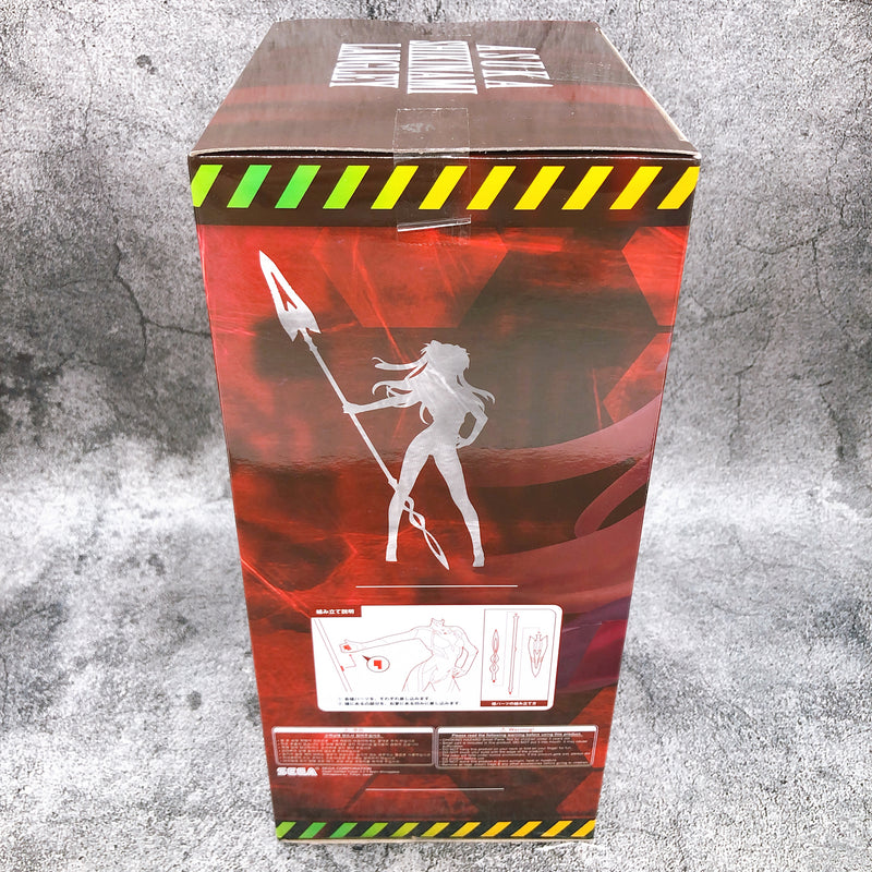 Evangelion New Movie Ver. Asuka Shikinami Langley × The Lance of Cassius (SPM)Super Premium Figure [SEGA]