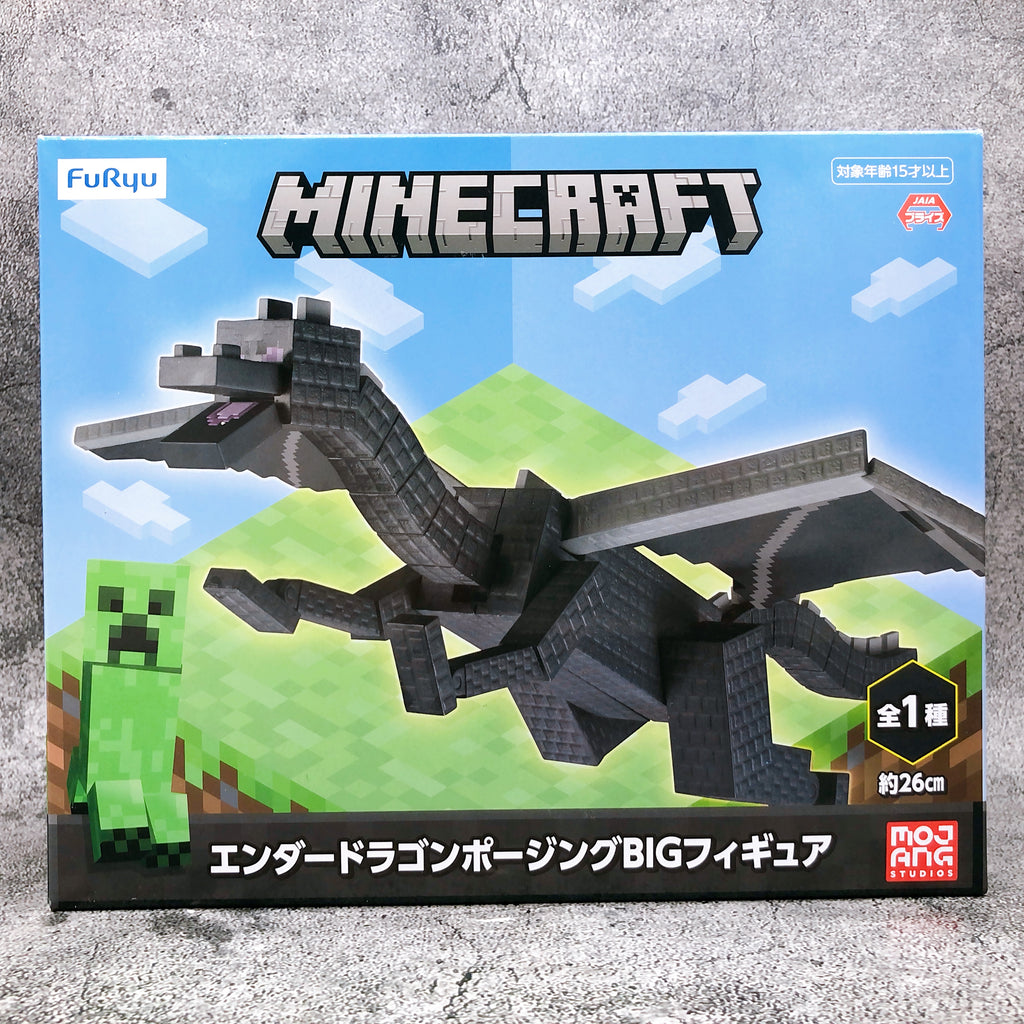  Minecraft Ender Dragon Posing BIG Figure, Approx. 10.2