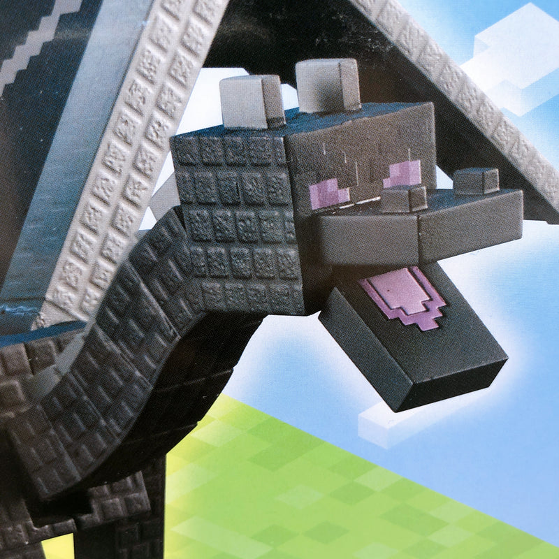 Minecraft Ender Dragon Posing BIGFigure [FuRyu]