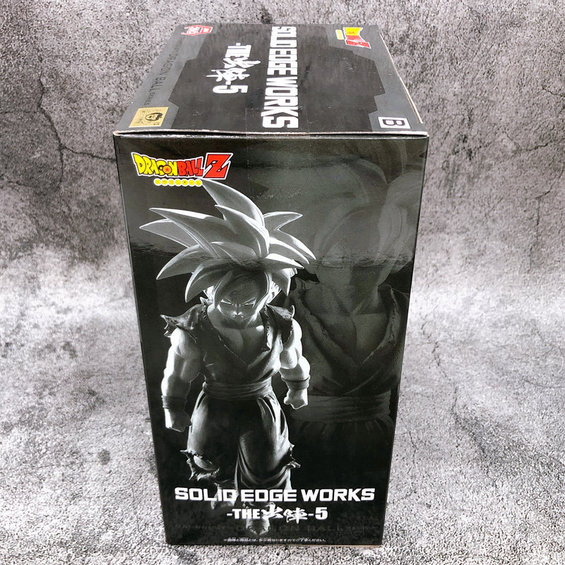 Dragon Ball Z Super Saiyan2 Son Gohan (A) SOLID EDGE WORKS-THEDeparture-5 [BANPRESTO]