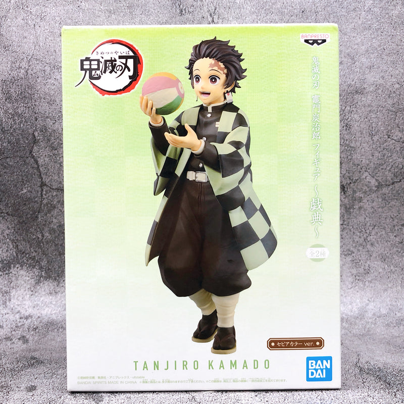 Demon Slayer Kamado Tanjiro (B) Giten Figure [BANPRESTO]