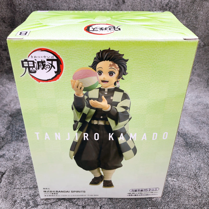 Demon Slayer Kamado Tanjiro (B) Giten Figure [BANPRESTO]