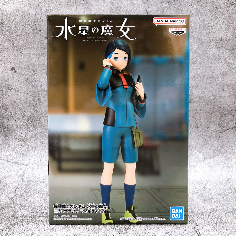 Mobile Suit Gundam The Witch from Mercury Nika Nanaura Figure [BANPRESTO]