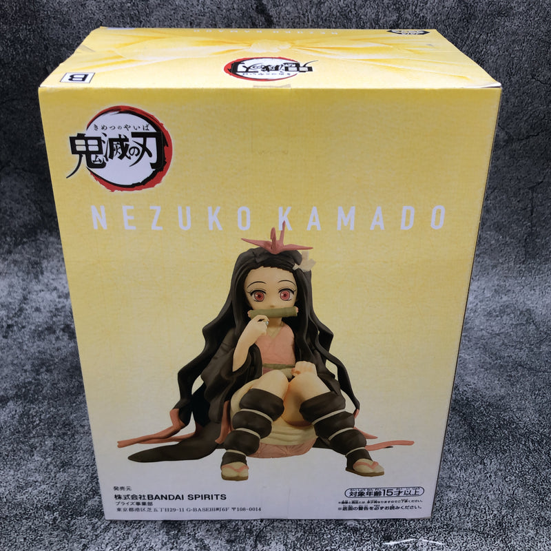 Demon Slayer Kamado Nezuko (B) Giten Figure [BANPRESTO]