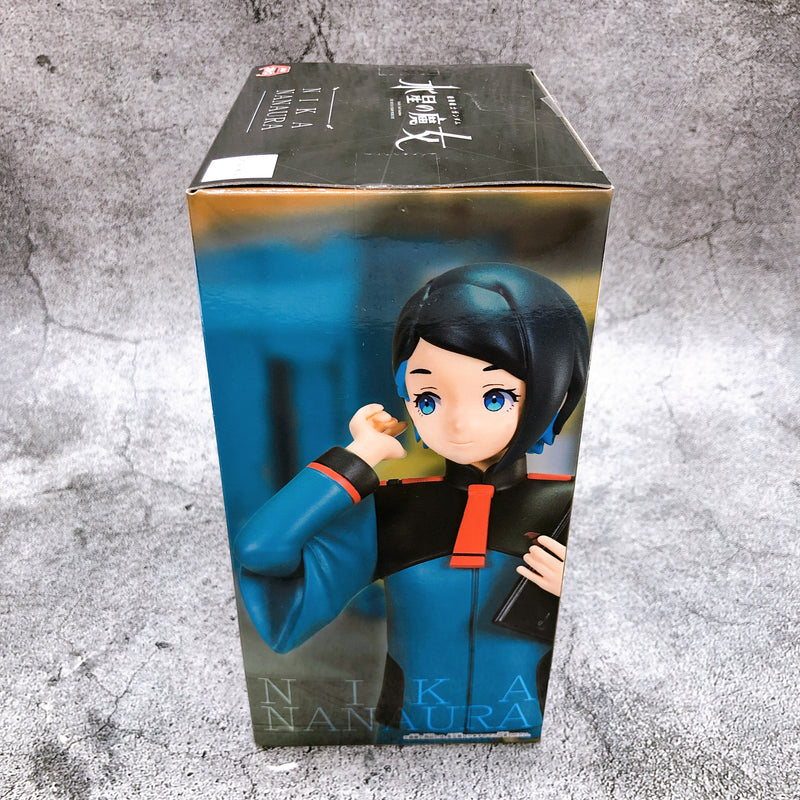 Mobile Suit Gundam The Witch from Mercury Nika Nanaura Figure [BANPRESTO]