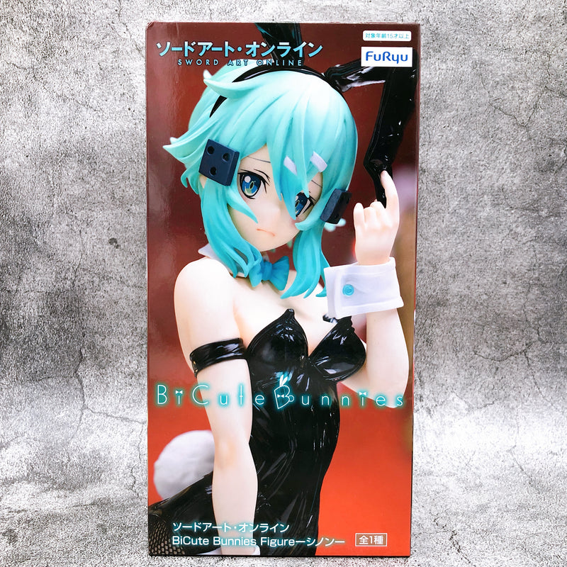 Sword Art Online Sinon BiCute Bunnies Figure [FuRyu]