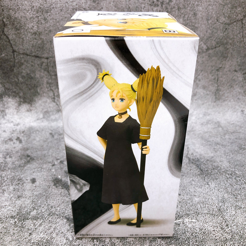 Jujutsu Kaisen Momo Nishimiya Jukon no Kata [BANPRESTO]