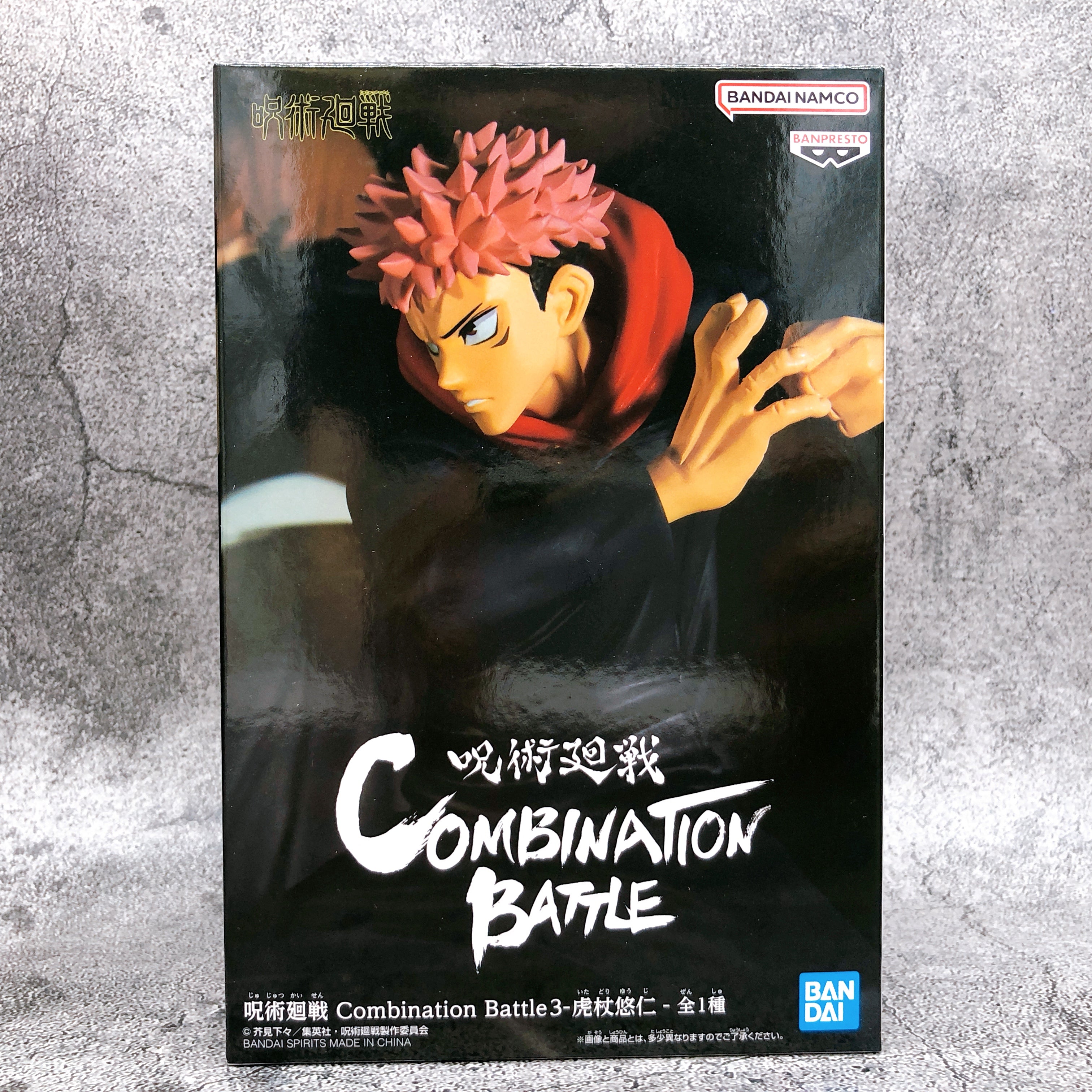 Jujutsu Kaisen Itadori Yuji Combination Battle3 [BANPRESTO]