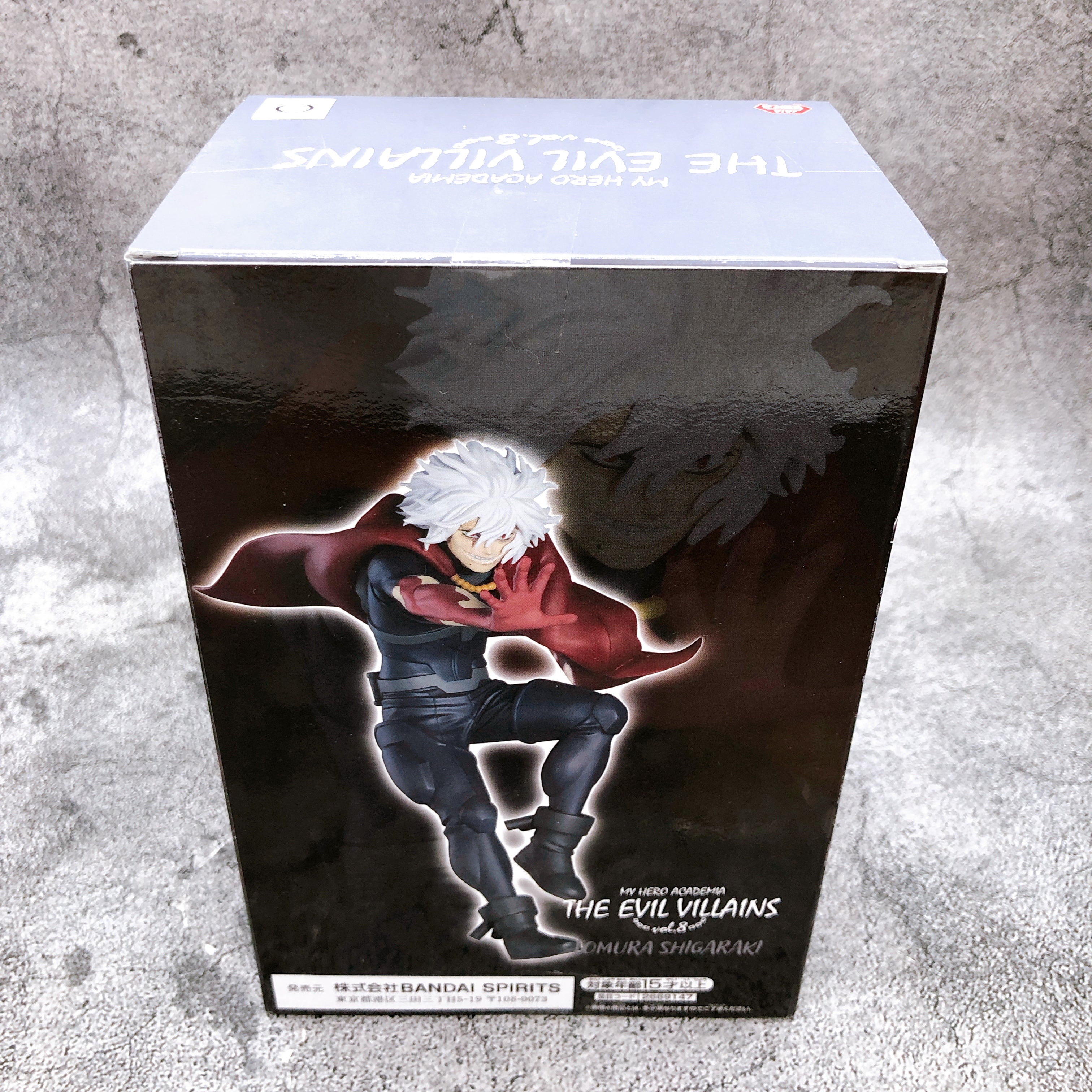 My Hero Academia Tomura Shigaraki THE EVIL VILLAINS vol.8 [BANPRESTO]