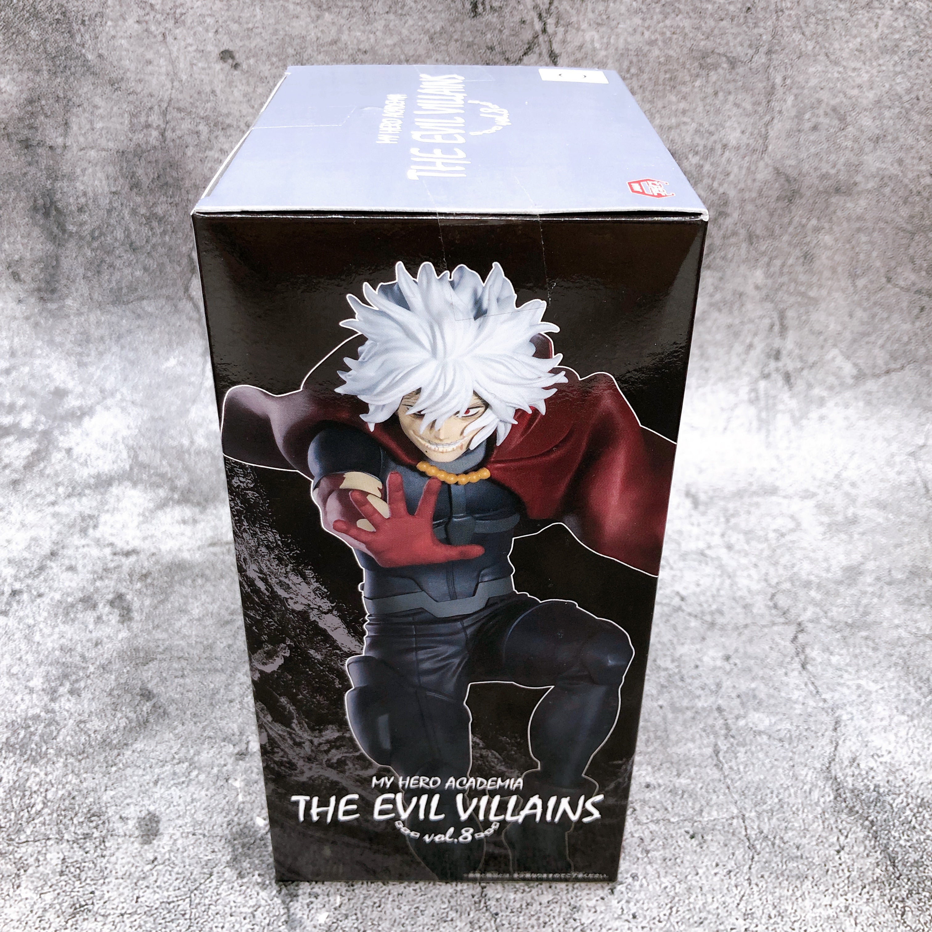 My Hero Academia Tomura Shigaraki THE EVIL VILLAINS vol.8 [BANPRESTO]