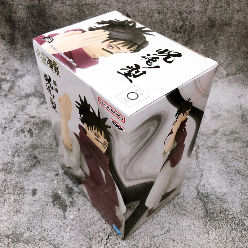 Jujutsu Kaisen Choso Jukon no Kata [BANPRESTO]