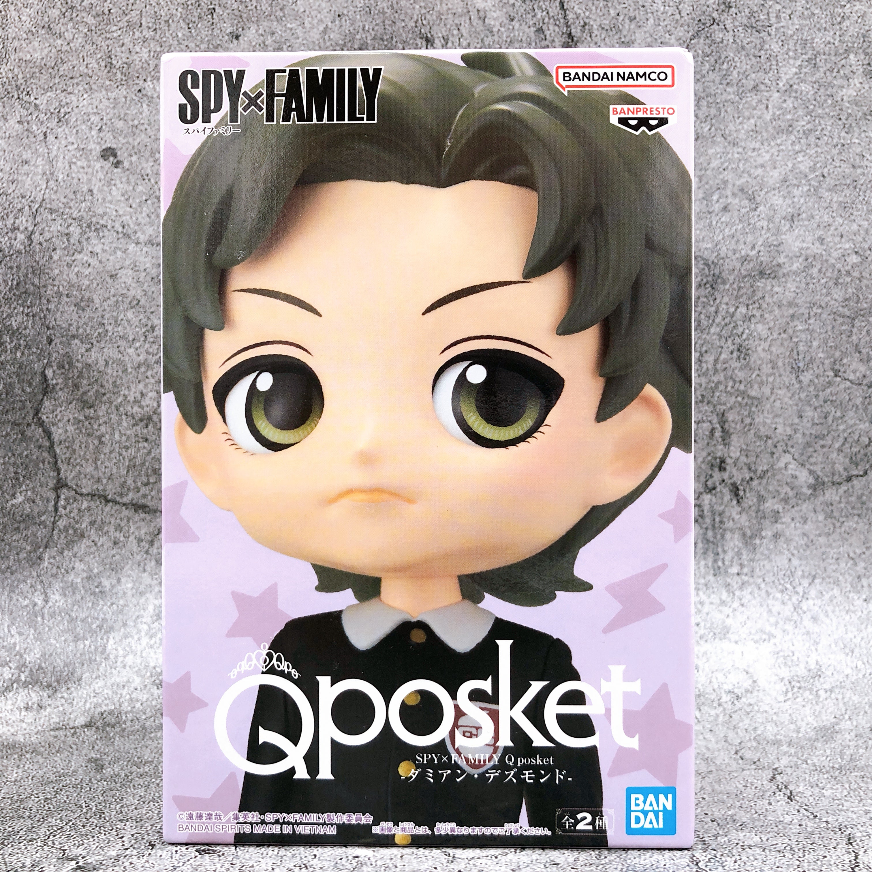 SPY×FAMILY Damian Desmond (A) Q posket [BANPRESTO]