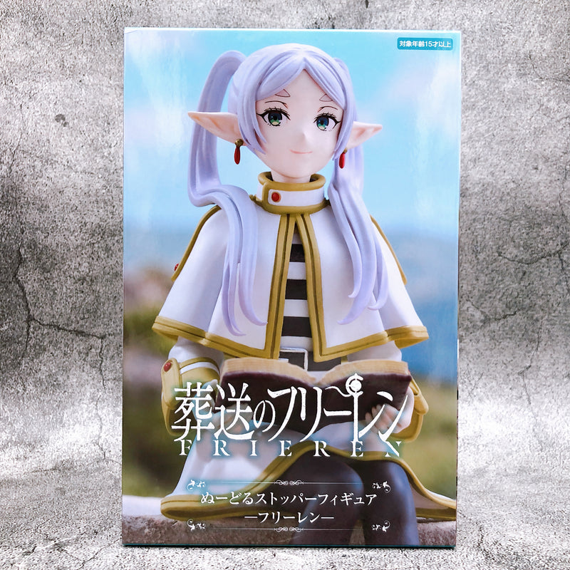 Frieren: Beyond Journey's End Frieren Noodle Stopper Figure [FuRyu]