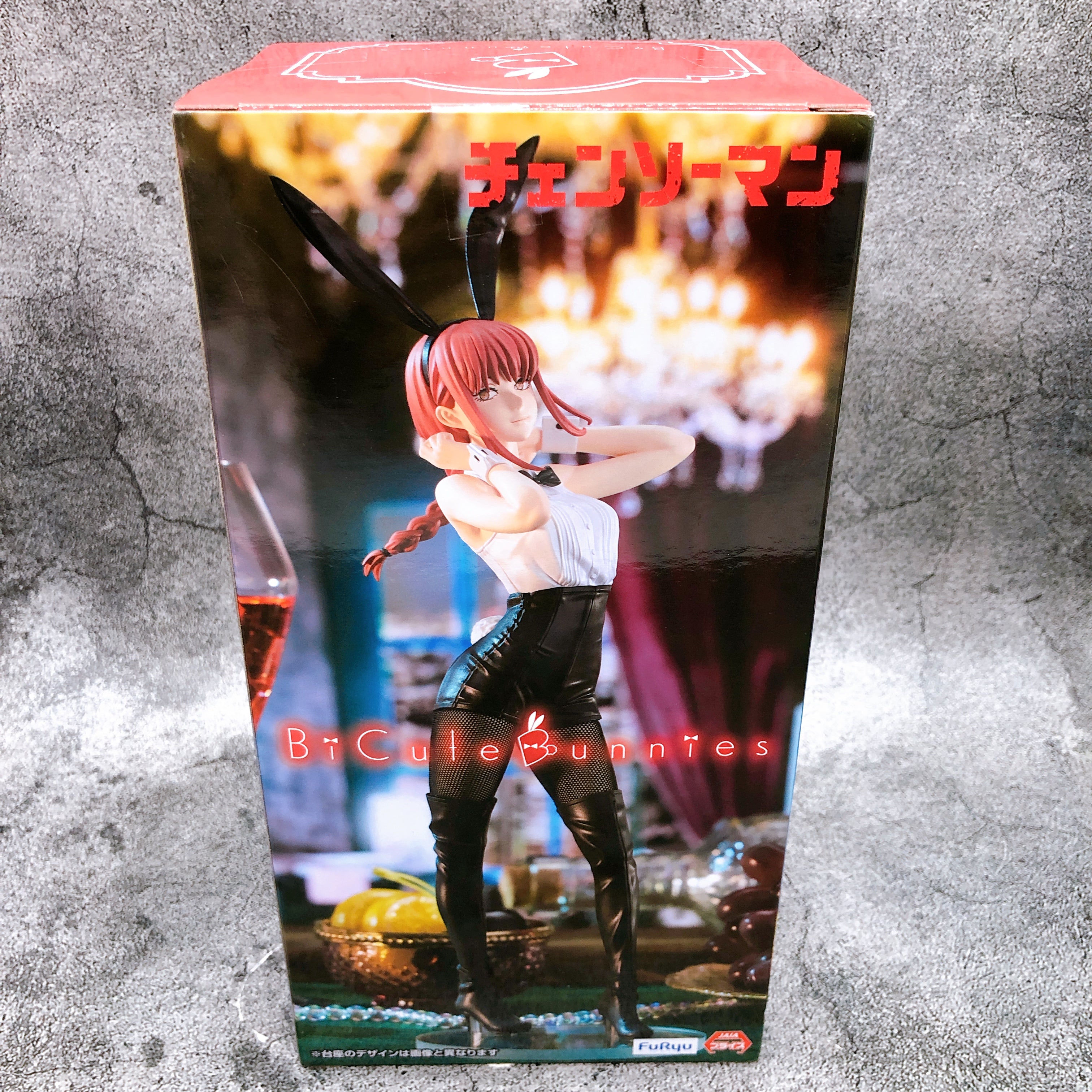 Chainsaw Man Makima BiCute Bunnies Figure [FuRyu]