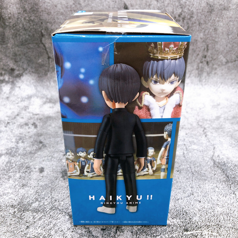 Haikyu!! Tobio Kageyama Doll Anime Haikyu!! Figure [BANPRESTO]