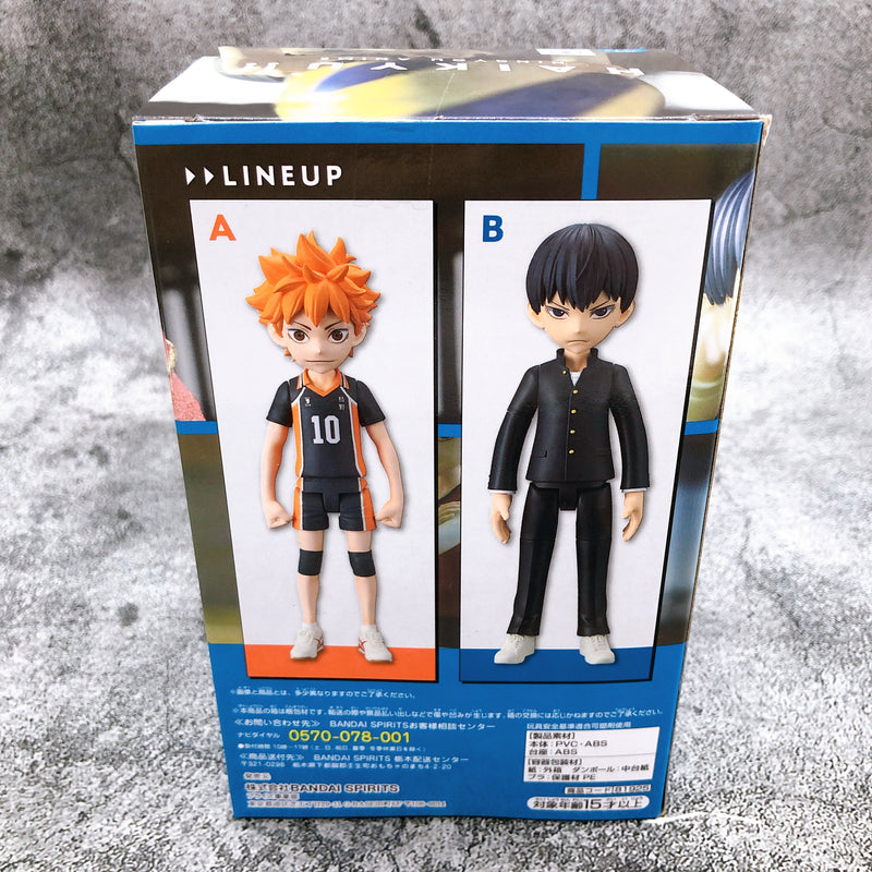 Haikyu!! Tobio Kageyama Doll Anime Haikyu!! Figure [BANPRESTO]