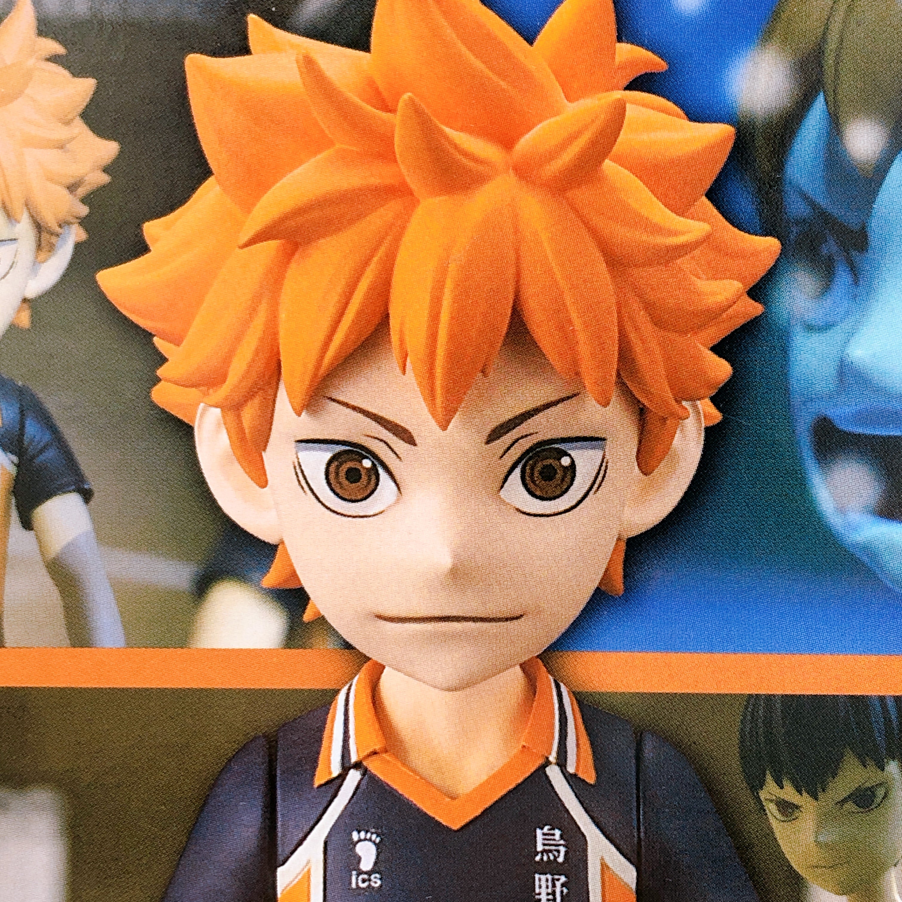 Haikyu!! Shoyo Hinata Doll Anime Haikyu!! Figure [BANPRESTO]