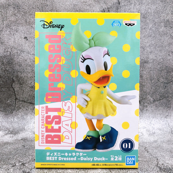 DISNEY Character Daisy Duck (Yellow ver.) BEST Dressed [BANPRESTO]