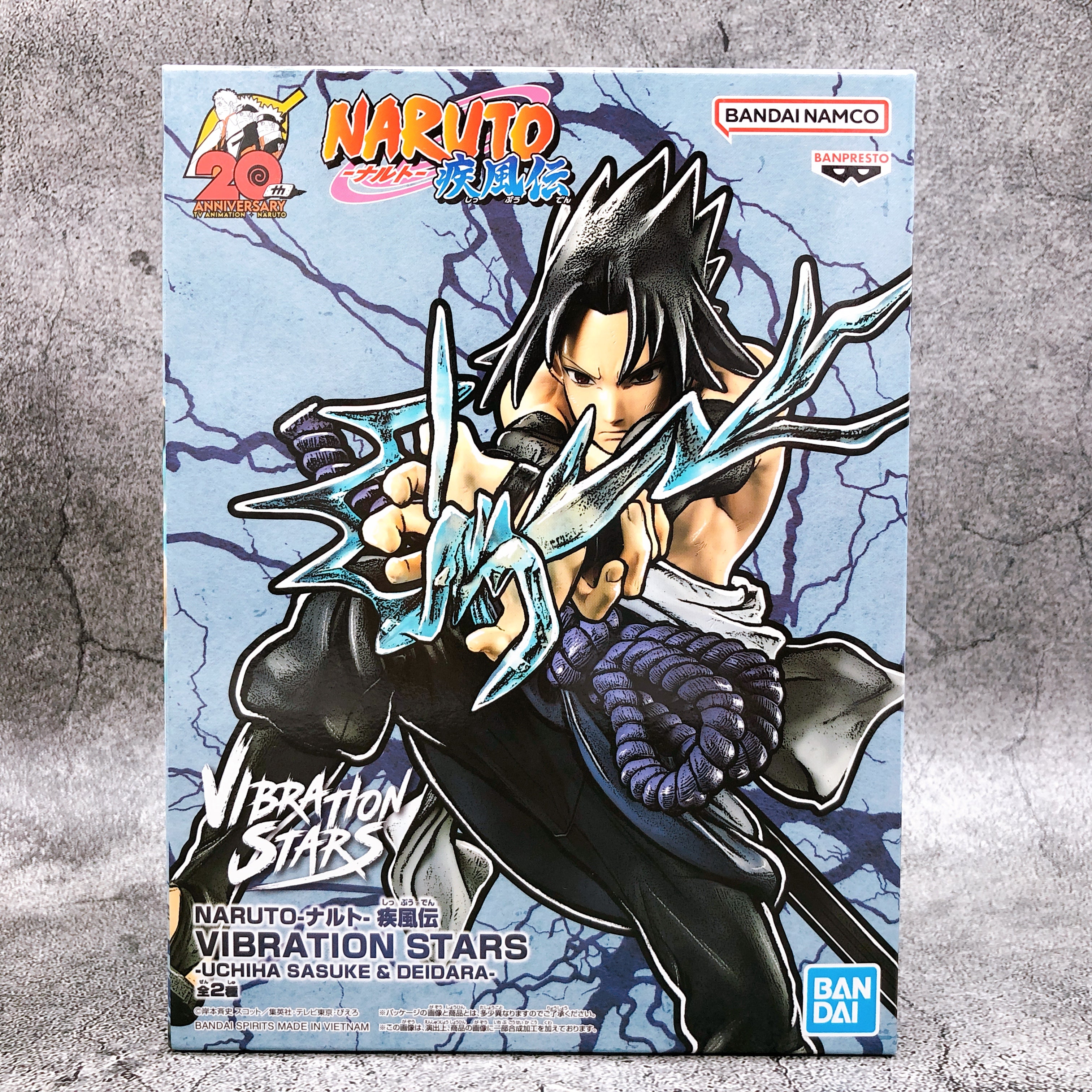 Naruto Shippuden Sasuke Uchiha VIBRATION STARS [BANPRESTO]