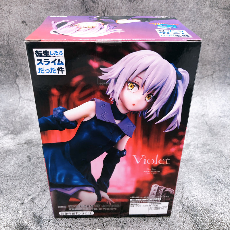 That Time I Got Reincarnated as a Slime Violet Figure [BANPRESTO]