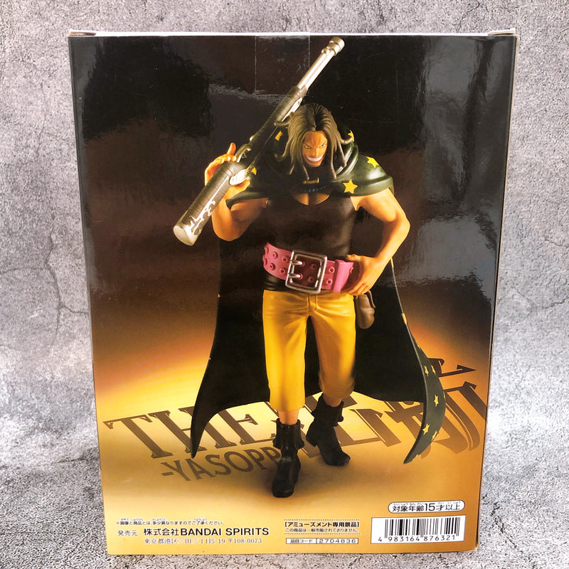 ONE PIECE Yasopp The Departure [BANPRESTO]