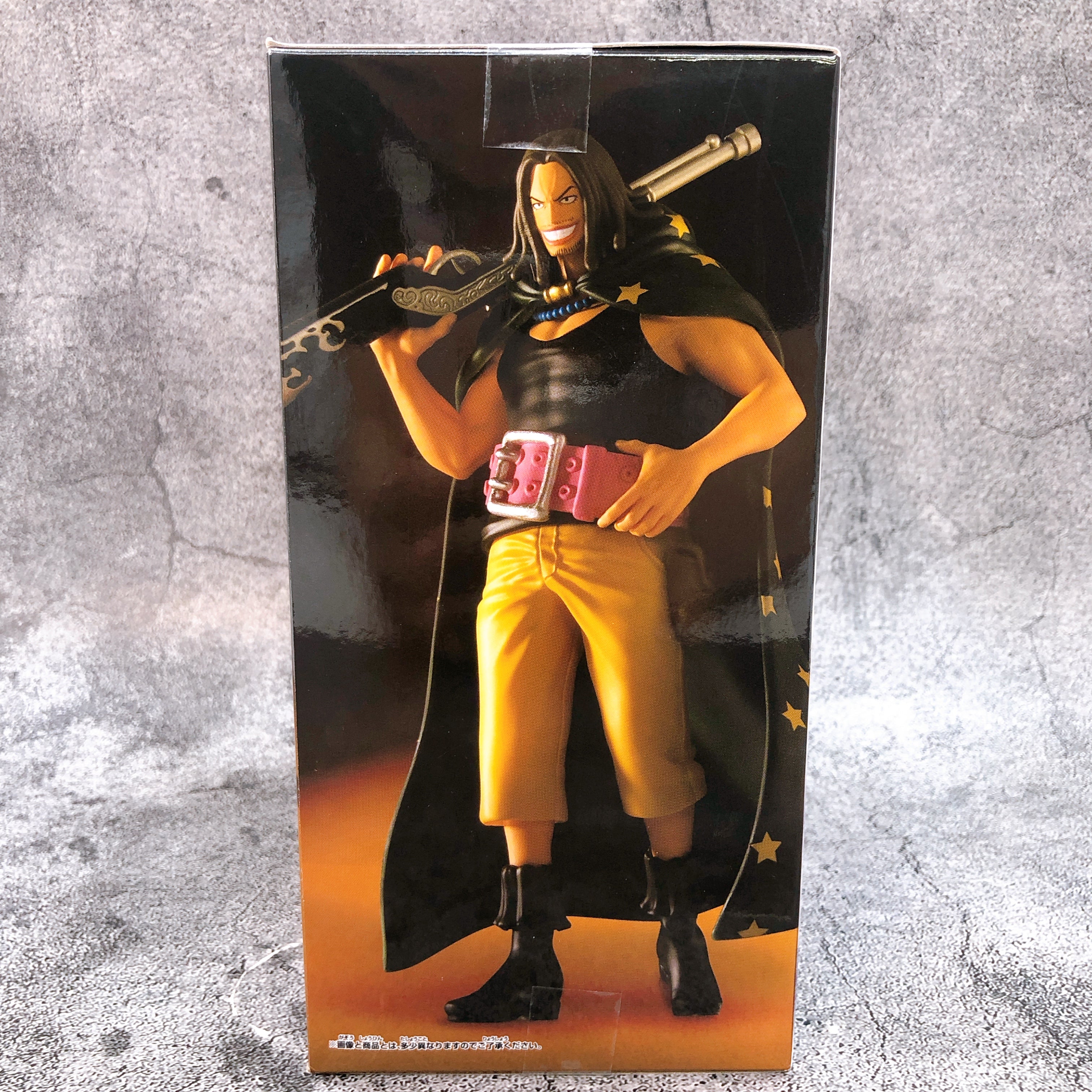 ONE PIECE Yasopp The Departure [BANPRESTO]