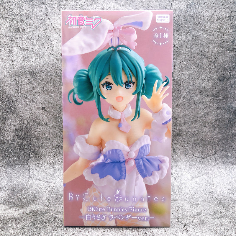 Hatsune Miku BiCute Bunnies Figure White Rabbit Lavender ver. [FuRyu]