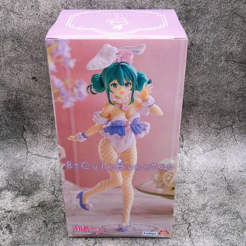 Hatsune Miku BiCute Bunnies Figure White Rabbit Lavender ver. [FuRyu]