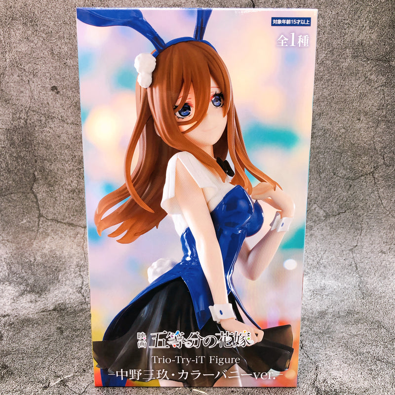 The Quintessential Quintuplets Miku Nakano Color Bunny Ver. Trio-Try-iT Figure [FuRyu]