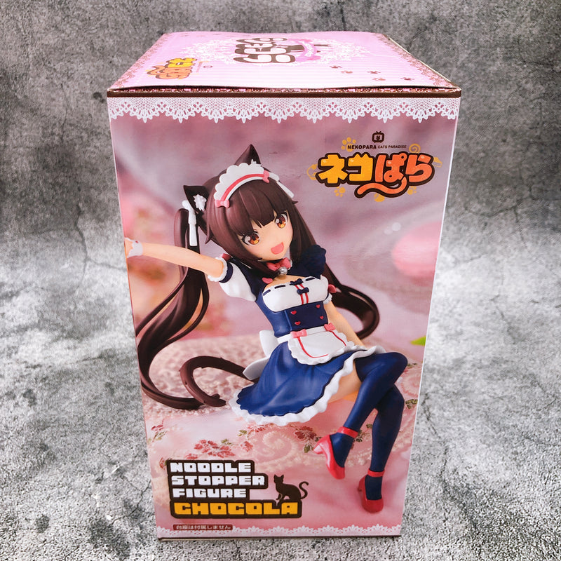 Nekopara Chocola Noodle Stopper Figure [FuRyu]