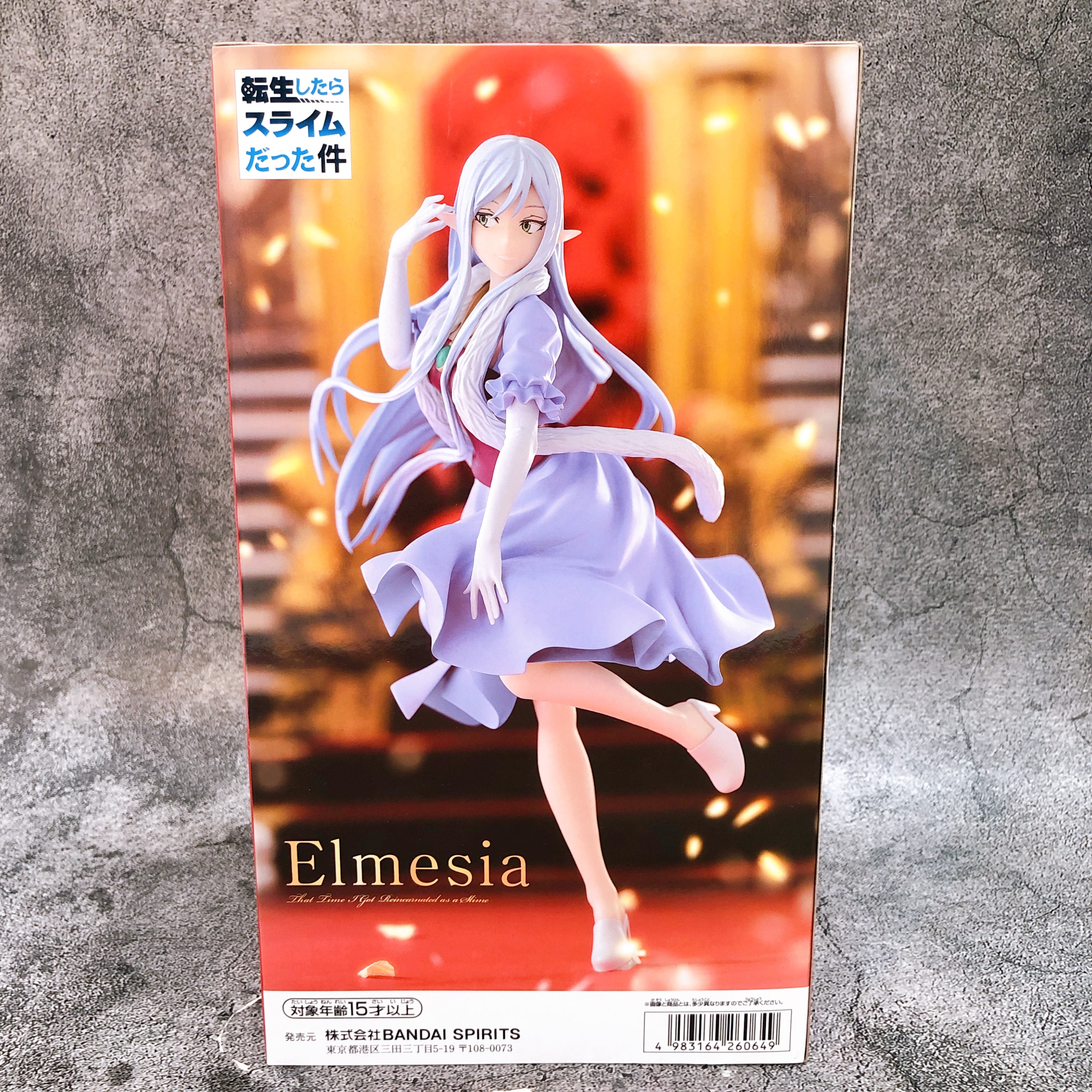 That Time I Got Reincarnated as a Slime Elmesia Figure [BANPRESTO]