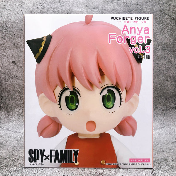 SPY×FAMILY Anya Forger Puchieete Figure vol.3 [Taito]
