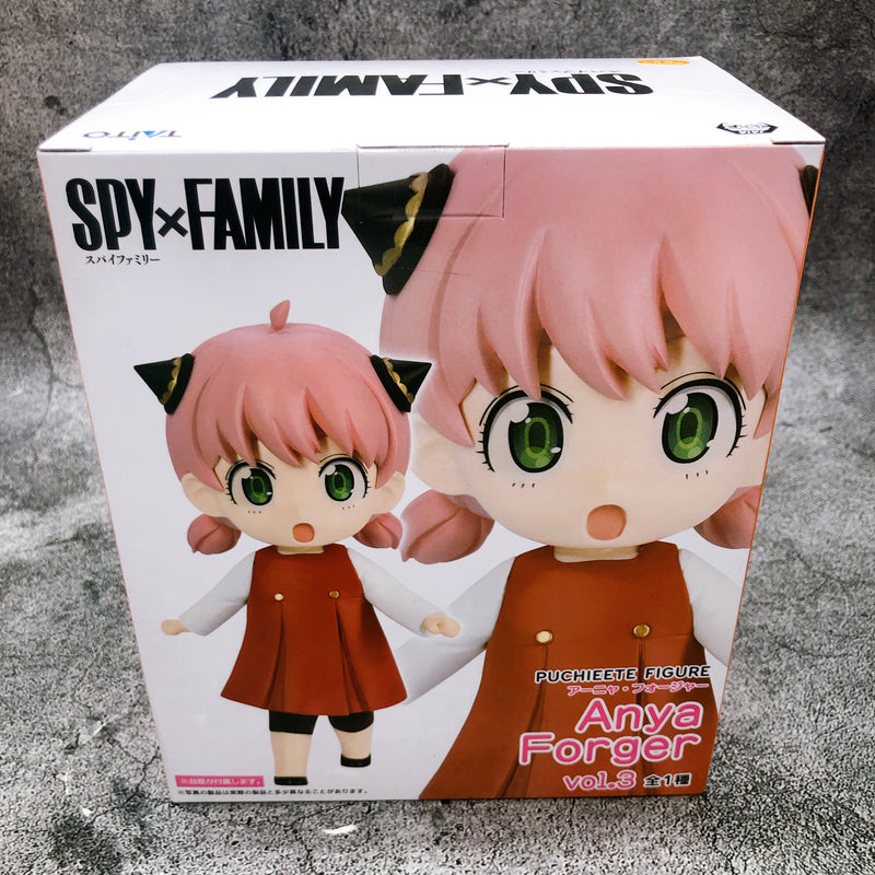 SPY×FAMILY Anya Forger Puchieete Figure vol.3 [Taito]