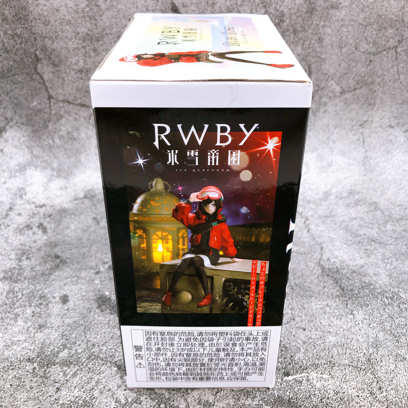 RWBY Ice Queendom Ruby Rose Lucid Dream Chokonose Premium Figure [SEGA]