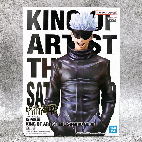 Jujutsu Kaisen Gojo Satoru KING OF ARTIST [BANPRESTO]