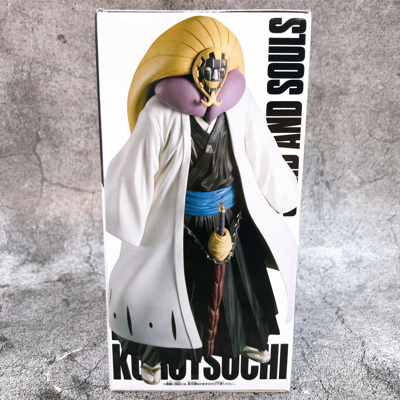 BLEACH Thousand Year Blood War Mayuri Kurotsuchi SOLID AND SOULS [BANPRESTO]