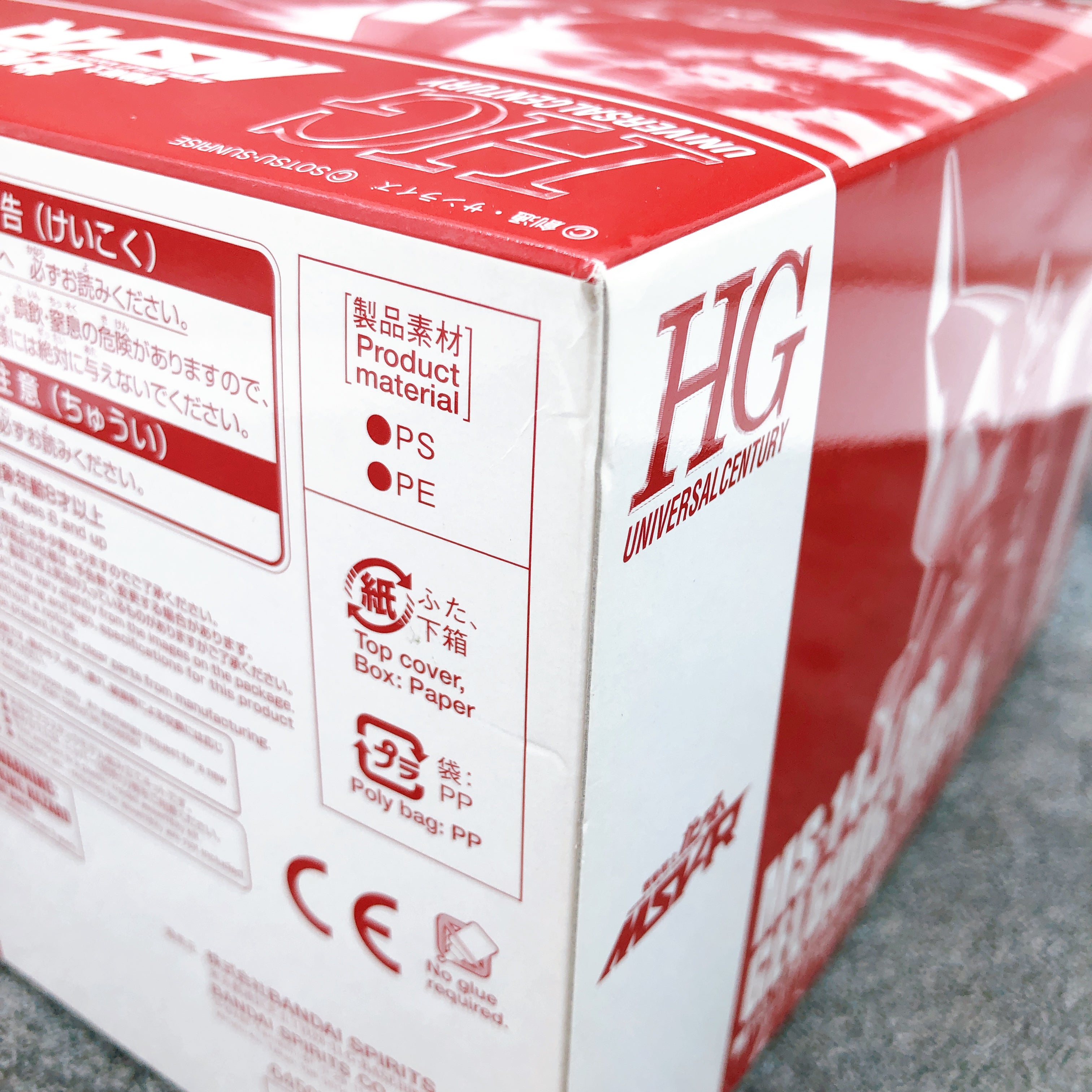 HG 1/144 Gelgoog Vertex MS-14J/BR Gunpla Model Kit Premium Bandai NEW FASTSHIP