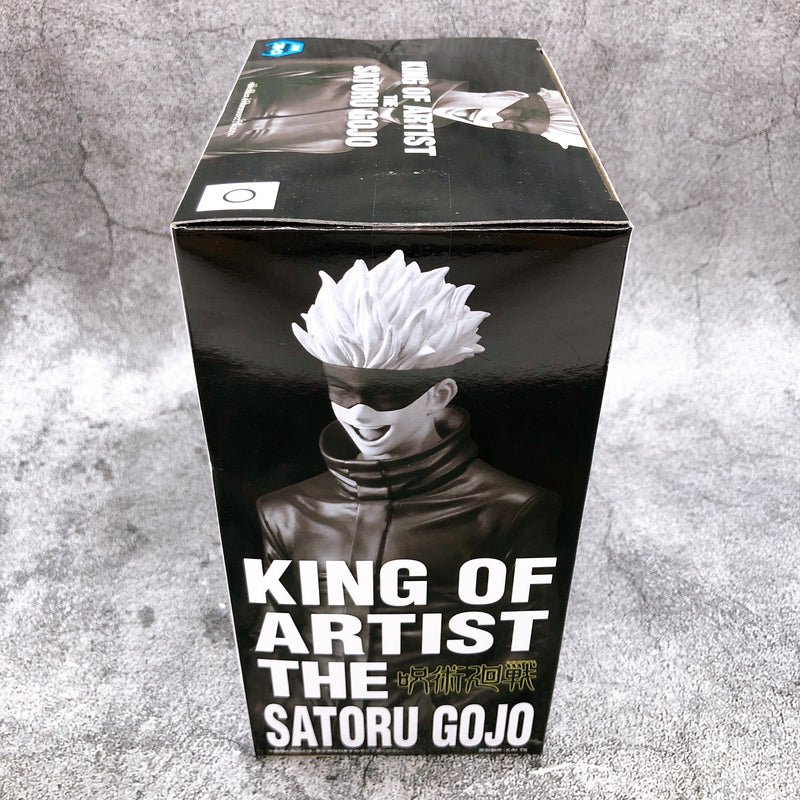 Jujutsu Kaisen Gojo Satoru KING OF ARTIST [BANPRESTO]