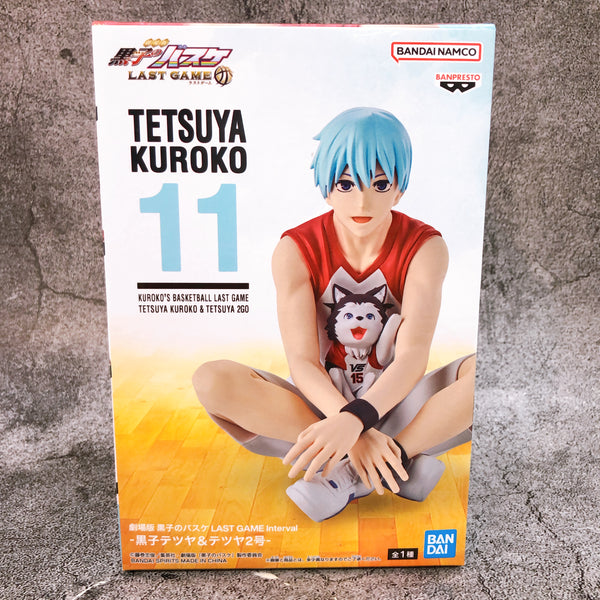 Kuroko's Basketball LAST GAME Interval The Movie Tetsuya Kuroko & Tetsuya 2go [BANPRESTO]