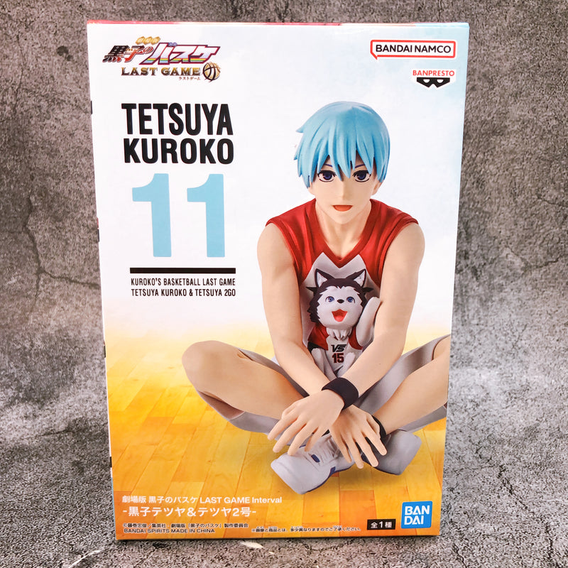 Kuroko's Basketball LAST GAME Interval The Movie Tetsuya Kuroko & Tetsuya 2go [BANPRESTO]