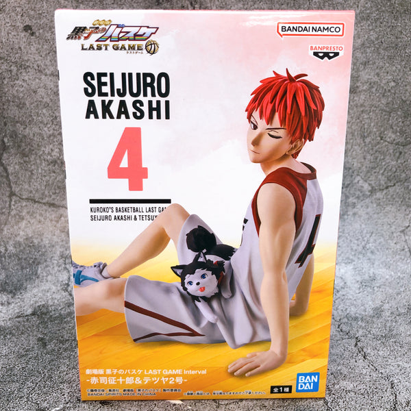 Kuroko's Basketball LAST GAME Interval The Movie Akashi Seijuro & Tetsuya 2go [BANPRESTO]