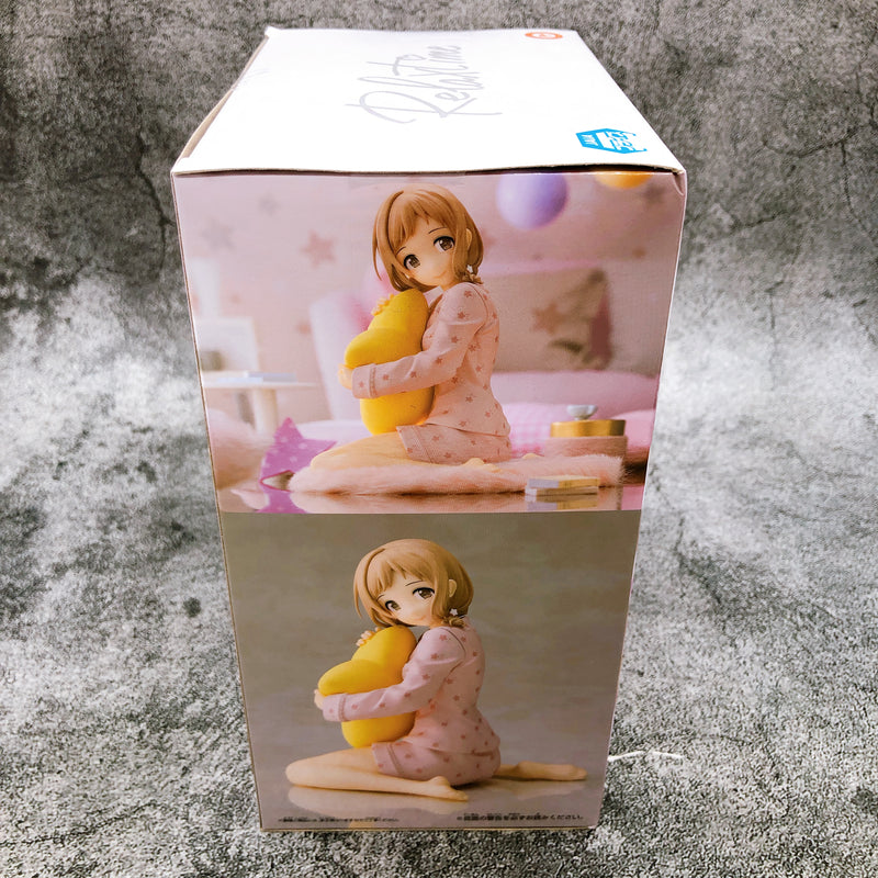 The Idolmaster Shiny Colors Mano Sakuragi Relax time [BANPRESTO]