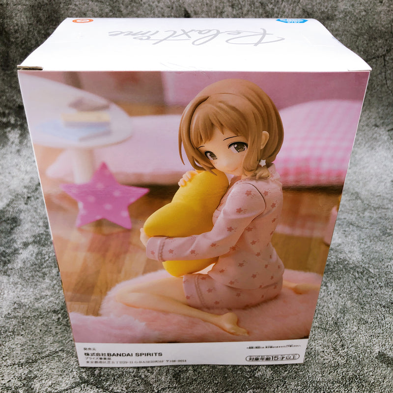 The Idolmaster Shiny Colors Mano Sakuragi Relax time [BANPRESTO]